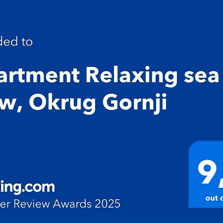 Relaxing Sea View, Apartment *